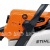 Бензопила Stihl MS 230 CB-E-16 в Омске