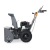 Снегоуборщик Villartec WB5556 в Омске