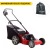 Газонокосилка электрическая MA.RI.NA GX-46 E 1600 W в Омске