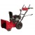 Снегоуборщик Weima WXS0722AL в Омске