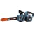Аккумуляторная пила Senix CSX6-M1-EU 16&quot; в Омске