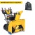 Снегоуборщик гусеничный Cub Cadet XS3 76 TDE в Омске