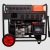 Дизельгенератор A-iPower AD9500TEA 9 кВт в Омске
