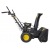 Снегоуборщик Huter SGC 4000B в Омске
