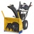 Снегоуборщик Cub Cadet XS2 61 SWE в Омске