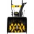 Бензиновый снегоуборщик Huter SGC 4100 в Омске