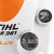 Мойка высокого давления Stihl RE 271 в Омске