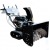 Снегоуборщик Manner's Garden Knight M209-2 (ST 9000 ME) в Омске