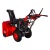 Снегоуборщик DDE ST1176LE в Омске