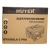 Бензогенератор Huter DY9500LX-3 Pro 7.8 кВт в Омске