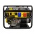 Бензогенератор Huter DY9500LX-3 Pro 7.8 кВт в Омске