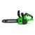 Аккумуляторная пила GreenWorks GD24CS30K2-12&quot; в Омске