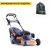 Газонокосилка бензиновая Villartec MB 556V в Омске