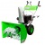 Снегоуборщик RedVerg RD-SB66/9E в Омске