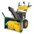 Снегоуборщик Yard Man YM 76 M-W в Омске