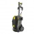 Мойка высокого давления Karcher HD 5/17 C в Омске