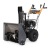 Снегоуборщик Villartec WB5561 в Омске