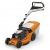 Газонокосилка бензиновая Stihl RМ-448.3 T в Омске