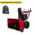 Снегоуборщик Weima WWS0930B/E в Омске