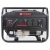 Бензогенератор A-iPower Lite AP2200 2 кВт в Омске