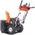 Снегоуборщик Yard Fox Basic 6152E в Омске