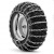 Цепи на колеса 16Х6,5-8&quot; для райдеров Husqvarna R 316T, R 213C в Омске