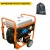 Бензогенератор Zongshen PB 15003 E 12 кВт в Омске