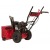 Снегоуборщик Weima WXS0722AL в Омске
