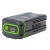 Аккумулятор GreenWorks G82B8 в Омске