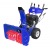 Снегоуборщик MasterYard MX 18528RE в Омске