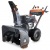 Снегоуборщик Villartec WB G-118 SnowBoss в Омске