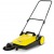 Подметальная машина Karcher S 4 в Омске
