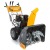 Снегоуборщик Stiga ST 4262 PB в Омске