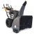 Снегоуборщик Villartec WB9071E(DH) в Омске