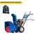 Снегоуборщик MasterYard ML 8024B в Омске
