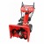 Снегоуборщик DDE ST5556L в Омске