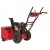 Снегоуборщик Weima WXS0722A в Омске
