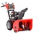 Снегоуборщик Snapper SNM1227SE в Омске