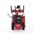Снегоуборщик APEK-AS 6507 BS Pro Line в Омске