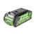 Аккумулятор GreenWorks G40B2 в Омске
