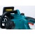 Электропила Alteco ECS 2200-45 18" в Омске