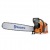 Бензопила Husqvarna 3120 XP-35" в Омске