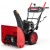 Снегоуборщик Sunreka GS617L в Омске