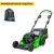 Газонокосилка аккумуляторная GreenWorks GC82HPLM51 (без аккумулятора и зарядного устройства) в Омске
