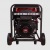Дизельгенератор A-iPower AD7500TEA 7 кВт в Омске