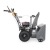 Снегоуборщик Villartec WB5561E в Омске