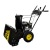 Снегоуборщик Champion ST655 в Омске