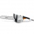 Электропила Stihl MSE 210 C-BQ-16 в Омске