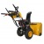 Снегоуборщик Habert HB930MS Pro в Омске