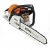 Бензопила Stihl MS 362 20" в Омске